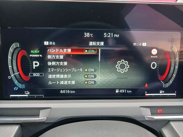 複数画像13