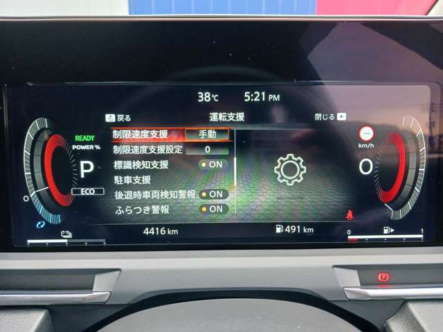 複数画像14