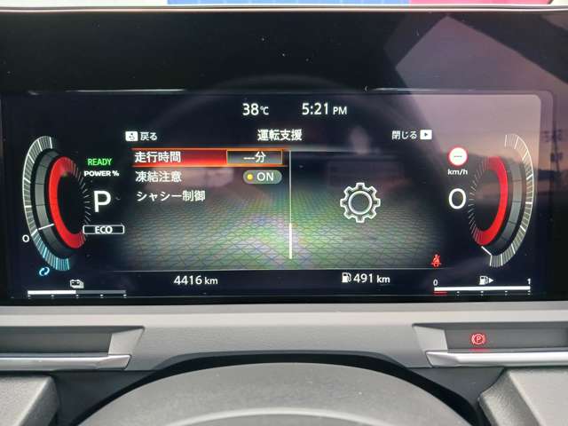 複数画像15