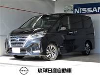 日産 セレナ 2000cc 2.0 ハイウェイスター V プロパイロット セーフティパックA インテ