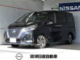 日産 セレナ 2000cc 2.0 ハイウェイスター V プロパイロット セーフティパックA インテ