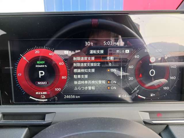 複数画像13
