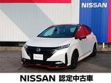 日産 ノートオーラ 1200cc 1.2 NISMO メーカーナビ　アラウンドビューモニター
