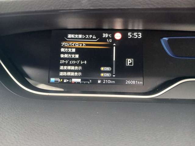 複数画像13