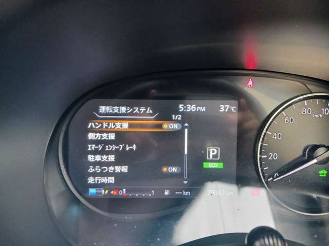 複数画像12