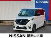 日産 ルークス 660cc 660 ハイウェイスターGターボ アーバンクロム プロパイロット エディション 純正9インチナビ