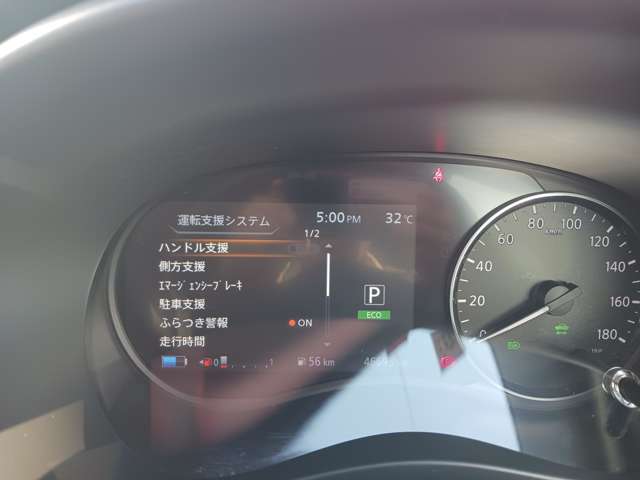 複数画像15