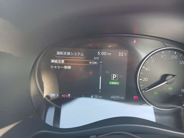 複数画像16
