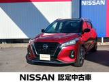 日産 キックス 1200cc 1.2 X ツートーン インテリアエディション (e-POWER) 純正9インチナビ