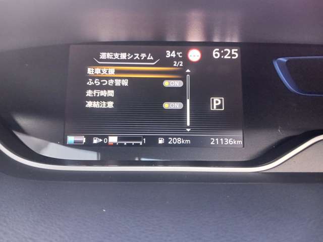 複数画像17