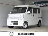 日産 NV100クリッパー 660cc 660 DX GLセーフティパッケージ ハイルーフ エマージェンシーブレーキ　レーンキープ