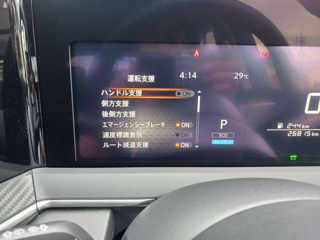 複数画像22