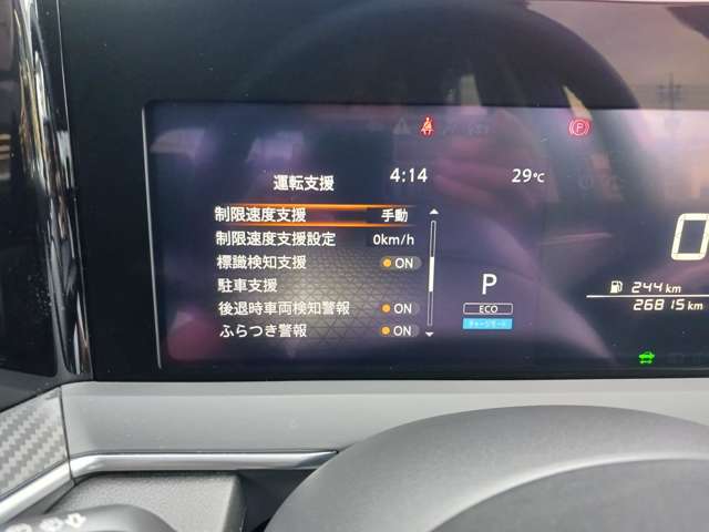 複数画像23