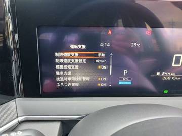 複数画像23