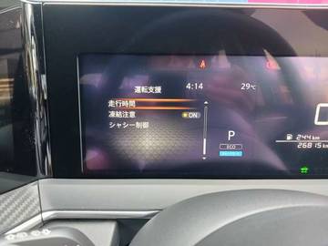複数画像24