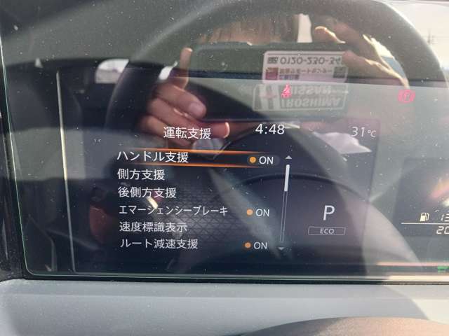 複数画像12