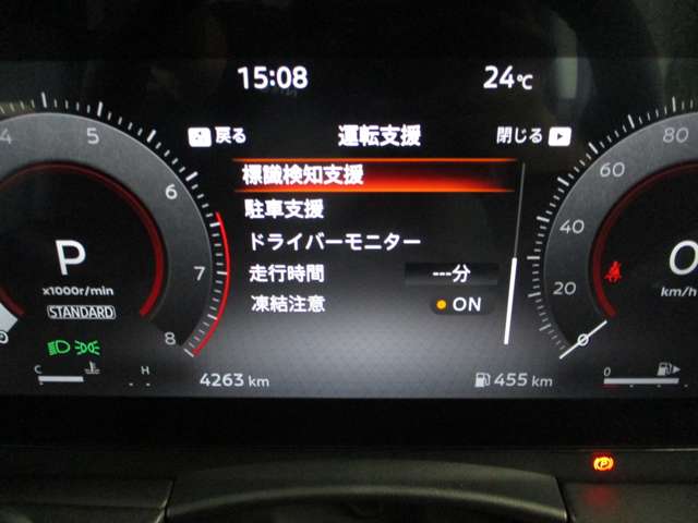 複数画像18