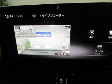 複数画像14