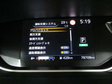 複数画像21