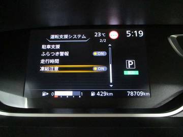 複数画像22