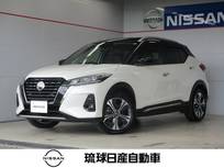 日産 キックス 1200cc 1.2 X (e-POWER) プロパイロット エマージェンシーブレーキ