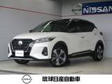 日産 キックス 1200cc 1.2 X (e-POWER) プロパイロット エマージェンシーブレーキ