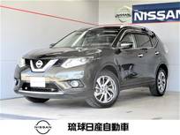日産 エクストレイル 2000cc 2.0 20Xtt エマージェンシーブレーキパッケージ 2列車 4WD エマージェンシーブレーキ　ALL MODE 4×4