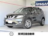 日産 エクストレイル 2000cc 2.0 20Xtt エマージェンシーブレーキパッケージ 2列車 4WD エマージェンシーブレーキ　ALL MODE 4×4