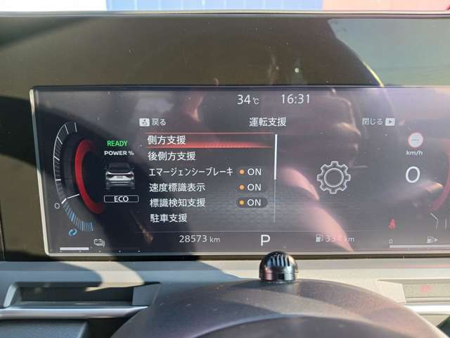 複数画像17