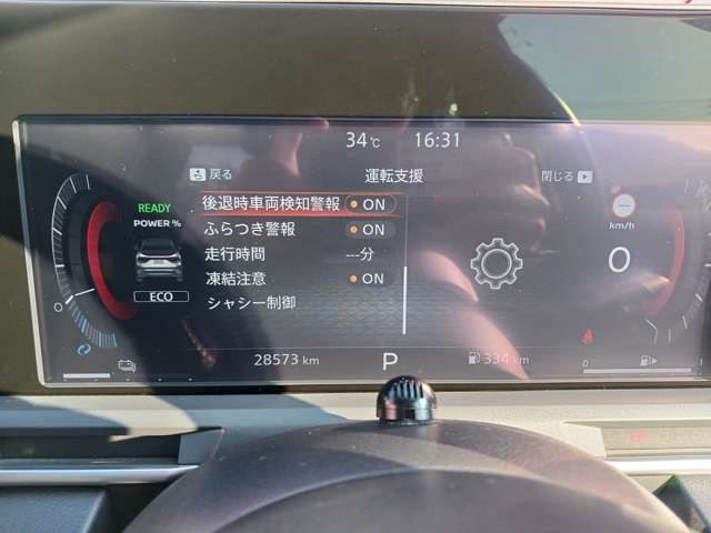 複数画像18