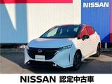 日産 ノートオーラ 1200cc 1.2 G レザーエディション 純正ナビ　アラウンドビューモニター