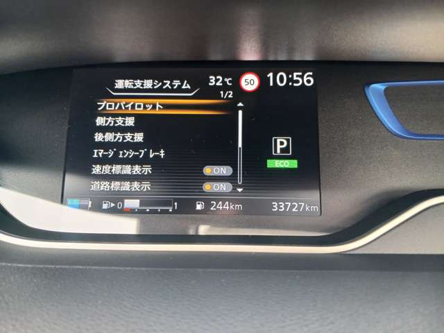 複数画像15