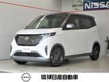 日産 サクラ X 充電ケーブル有　エマージェンシーブレーキ