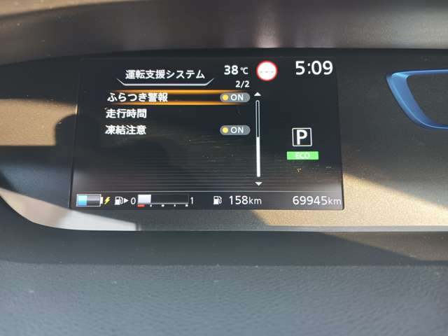 複数画像24