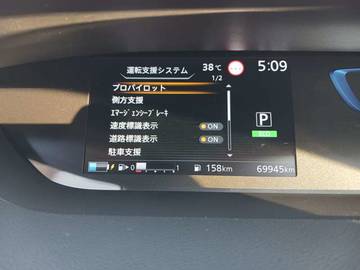 複数画像23