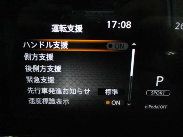 複数画像18