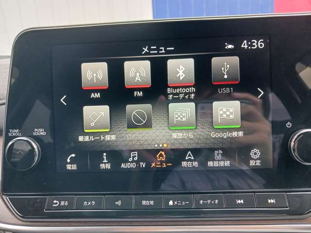 複数画像7