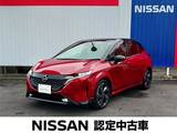日産 ノートオーラ 1200cc 1.2 G レザーエディション メーカーナビ　アラウンドビューモニター