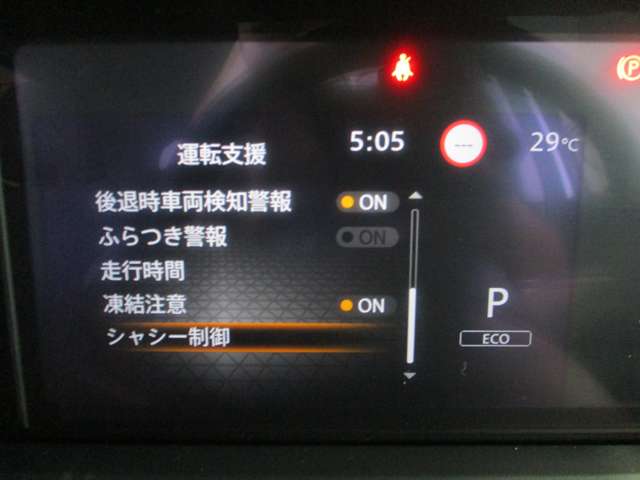 複数画像16