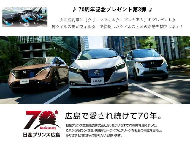 キレイ!!!!車検無し‼️現状販売‼️‼️22万円‼️‼️セレナ‼️ - 車体