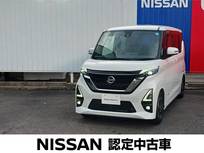日産 ルークス 660cc 660 ハイウェイスターX プロパイロット エディション 純正ナビ　アラウンドビューモニター