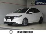 日産 ノート 1200cc 1.2 X エマージェンシーブレーキ レーンキープ ア