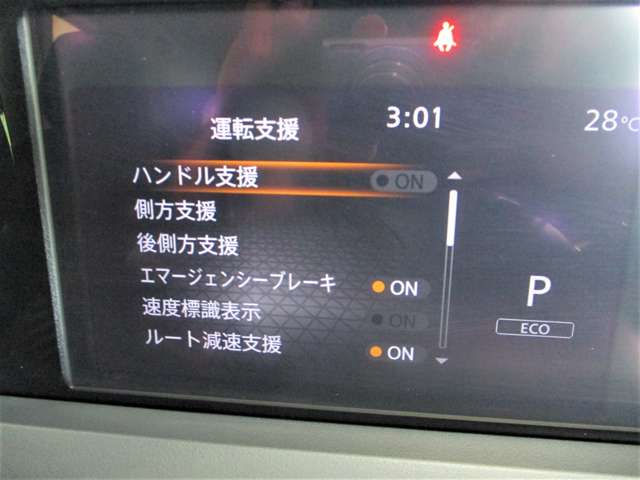 複数画像19