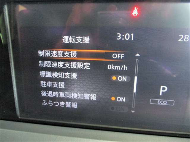 複数画像20