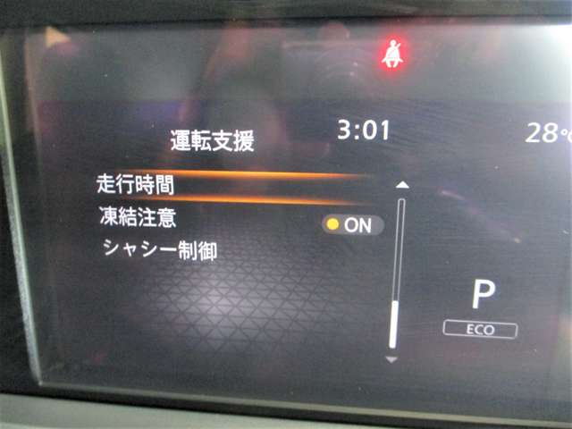 複数画像21