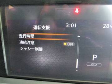 複数画像21