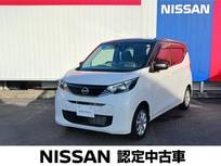 日産 デイズ 660cc 660 X 純正9インチナビ