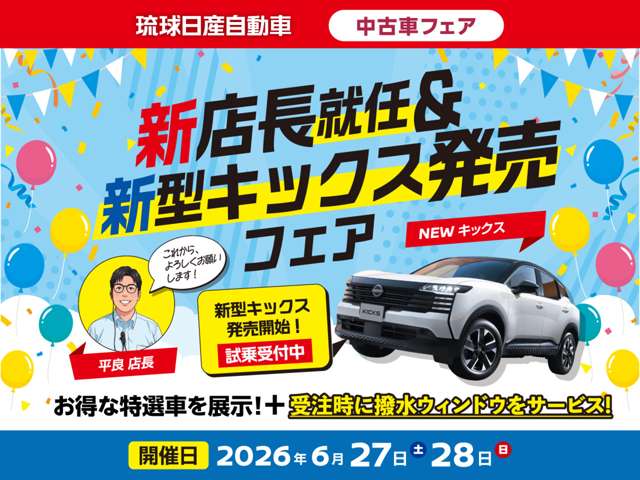 複数画像2