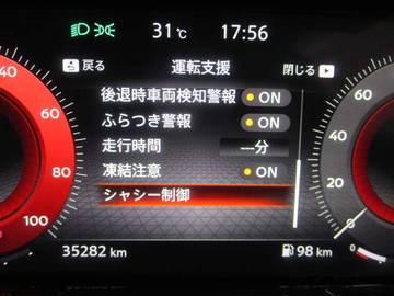 複数画像21