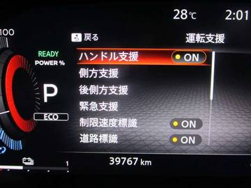 複数画像14